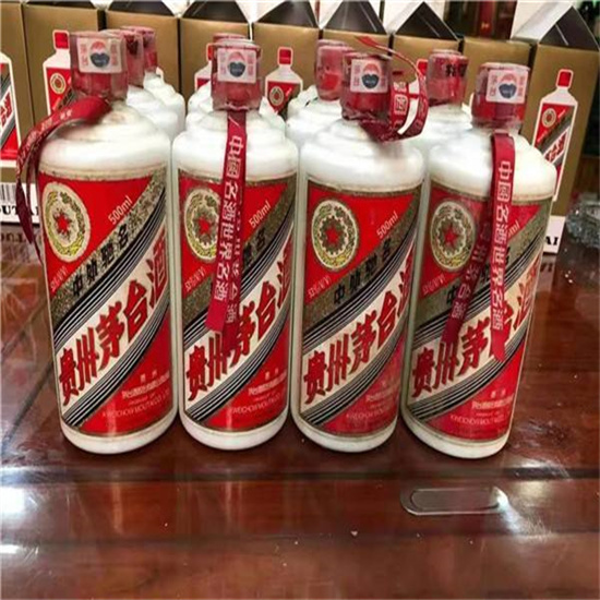 云县临沂莒南茅台老酒回收价格哪里回收(附近上门回收茅台酒）?